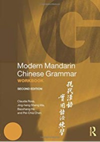 Image of MODERN MANDARIN CHINESE GRAMMAR Workbook Second Edition