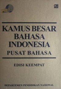 Image of KAMUS BESAR BAHASA INDONESIA PUSAT BAHASA - EDISI KEEMPAT