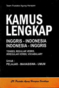 Image of KAMUS LENGKAP INGGRIS-INDONESIA INDONESIA-INGGRIS
