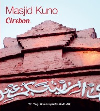 Image of MASJID KUNO CIREBON