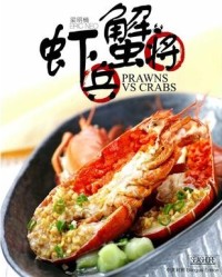 Image of PRAWNS VS CRABS