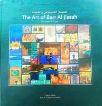 Image of THE ART OF BARR AL JISSAH Sultanate of Oman