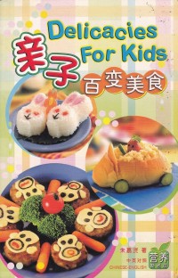 Image of DELICACIES FOR KIDS