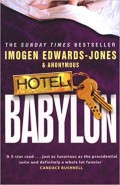 HOTEL BABYLON