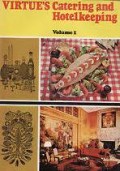 VIRTUE'S CATERING AND HOTELKEEPING
